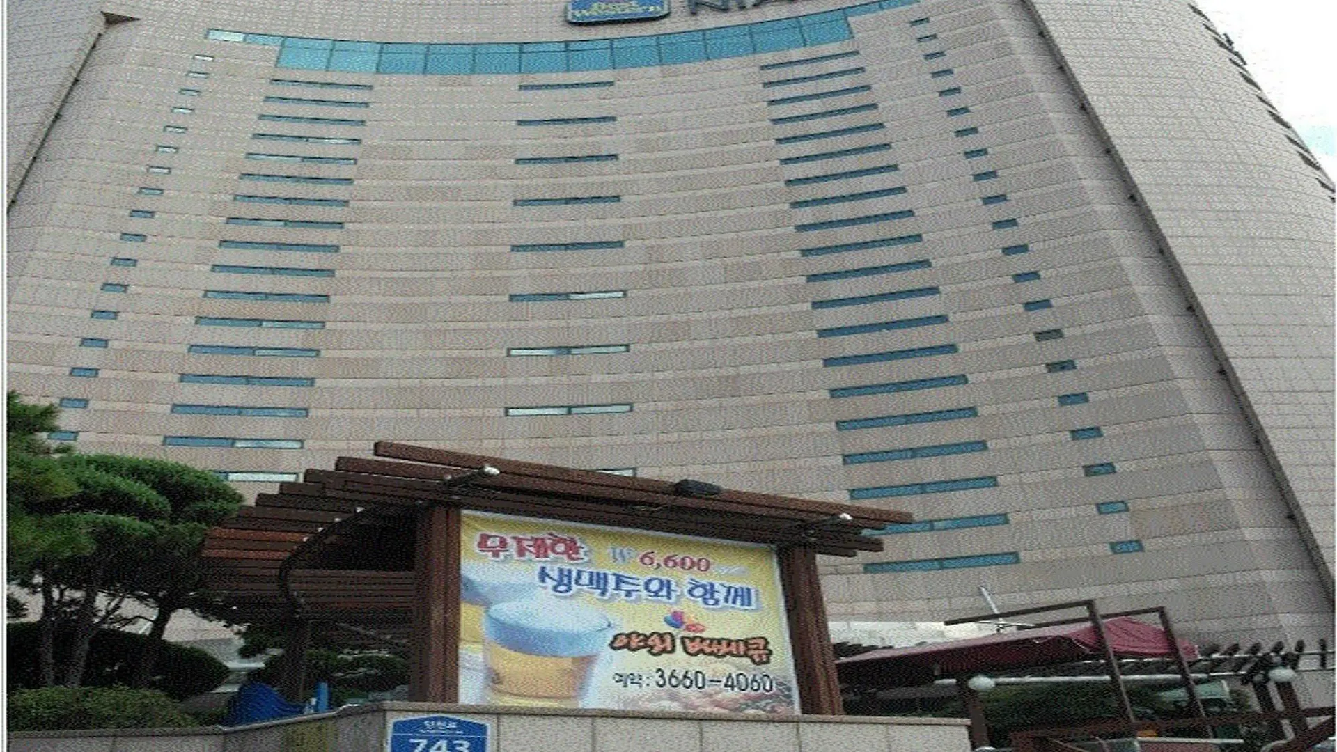 ナイアガラ ホテル ソウル特別市