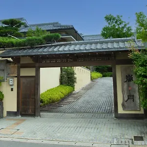 旅亭　嵐月 京都市
